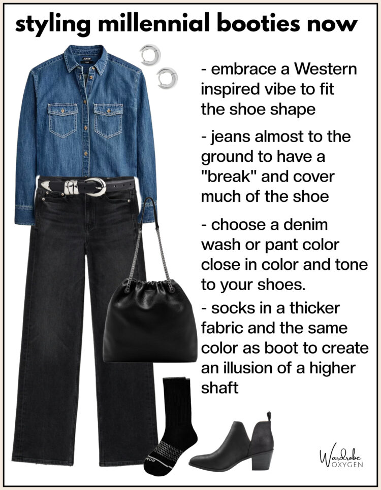 How to Make your Millennial Booties Work in 2025 & 2026 4 tips on how to style millennial booties in 2026